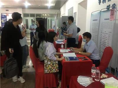 青岛海信招聘资讯