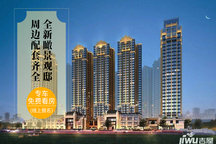 广西桂林房子价格行情,广西桂林房子价格行情,山水之城中的置业指南