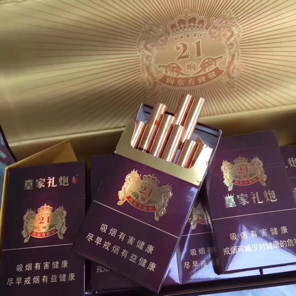 皇家礼炮香烟价格表图,皇家礼炮香烟价格表图,深入分析与观点阐述