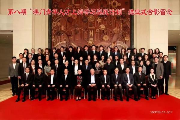 ＂澳门开奖结果＂的：实地验证策略具体_外观版2.41