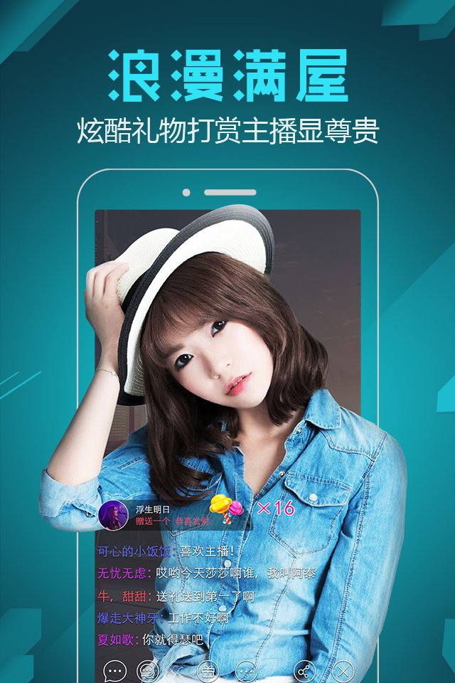 香蕉直播APP最新版,探索自然美景,寻找内心平和之旅