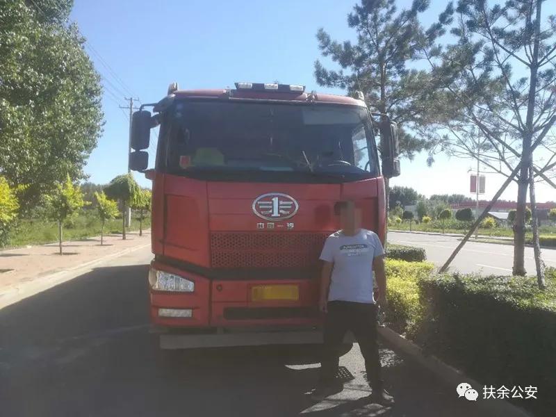 JJ比赛挂，技术与规则的较量之战