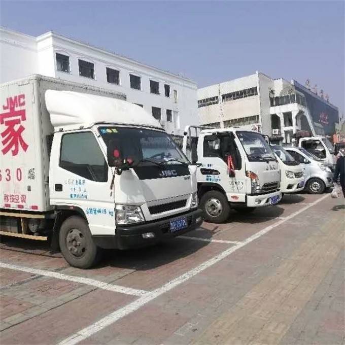 曲阜搬迁动态，深入分析及个人立场观点解读