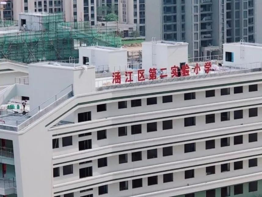 沃尔玛涵江店招聘信息，启程自然的探索之旅之旅招募启事