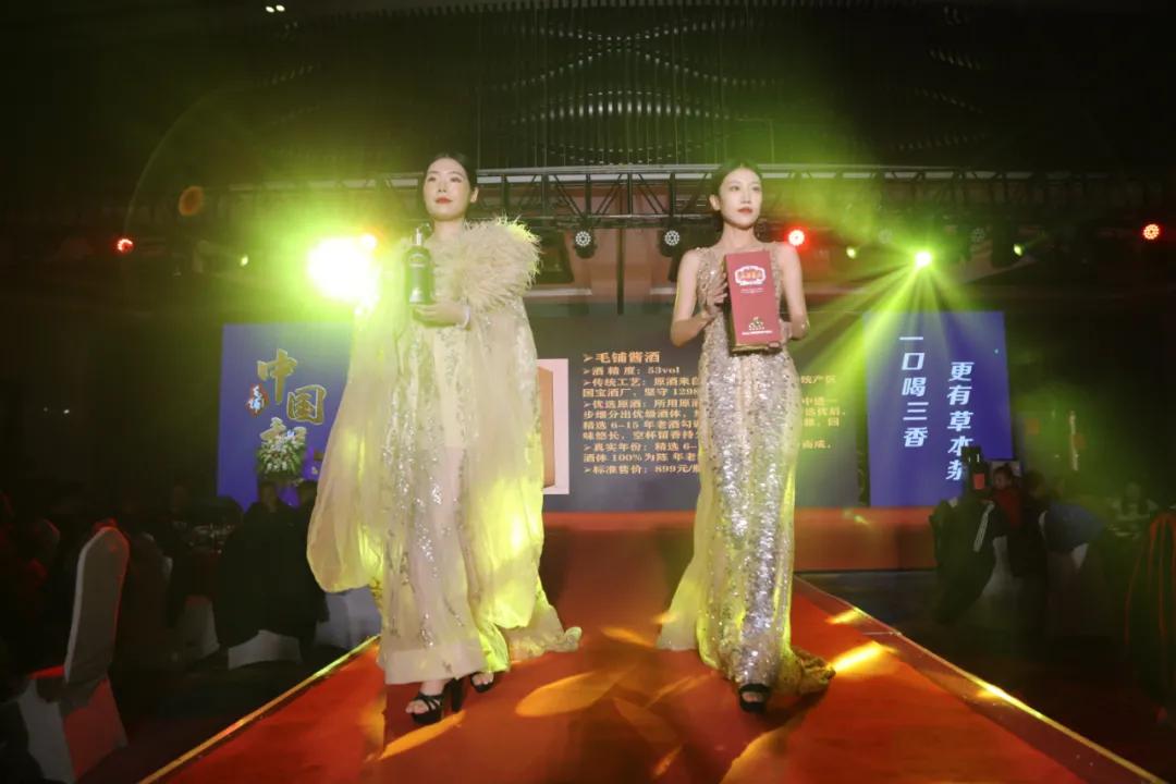 毛铺酒，价格与香韵，情深意浓