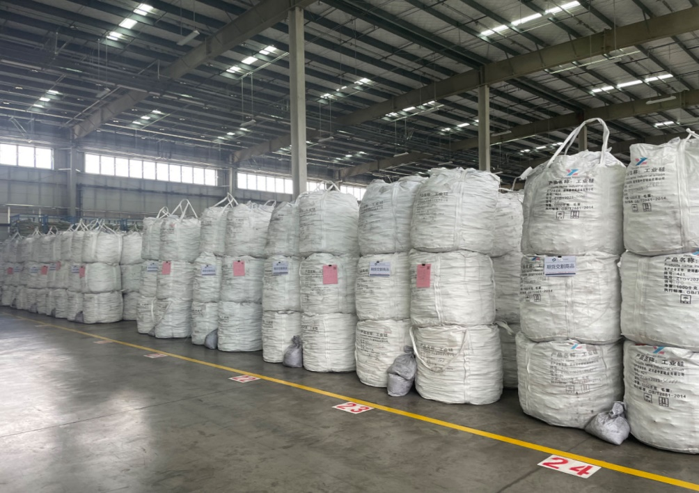 工业硅最新价格