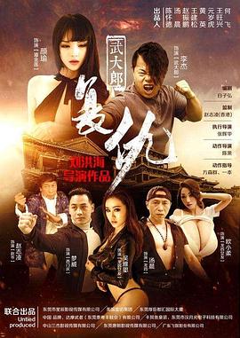 在线免费最新电影