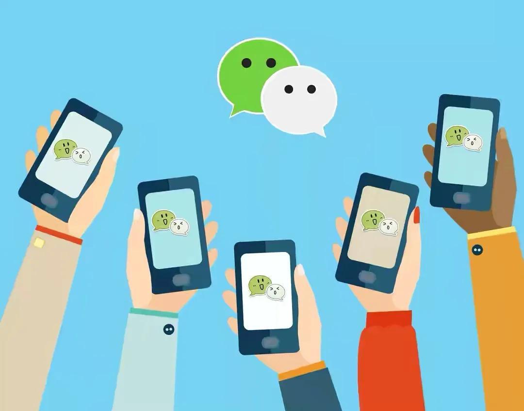 微信如何升级最新版本