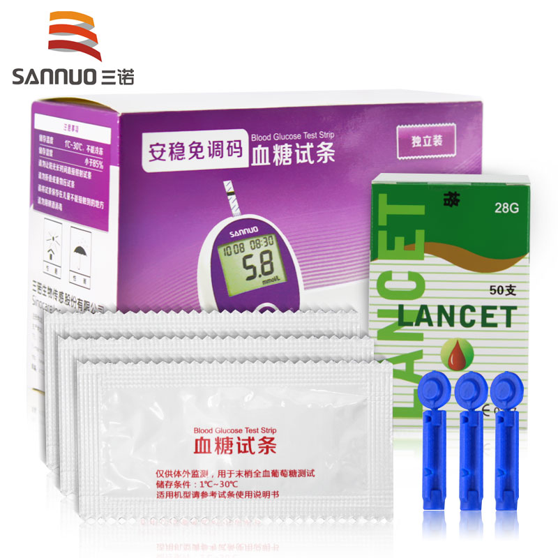 三诺血糖试纸价格表