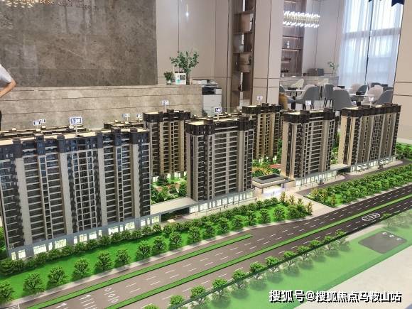 ＂新澳天天开奖资料大全三十三期＂的：实时分析处理_影音版5.56