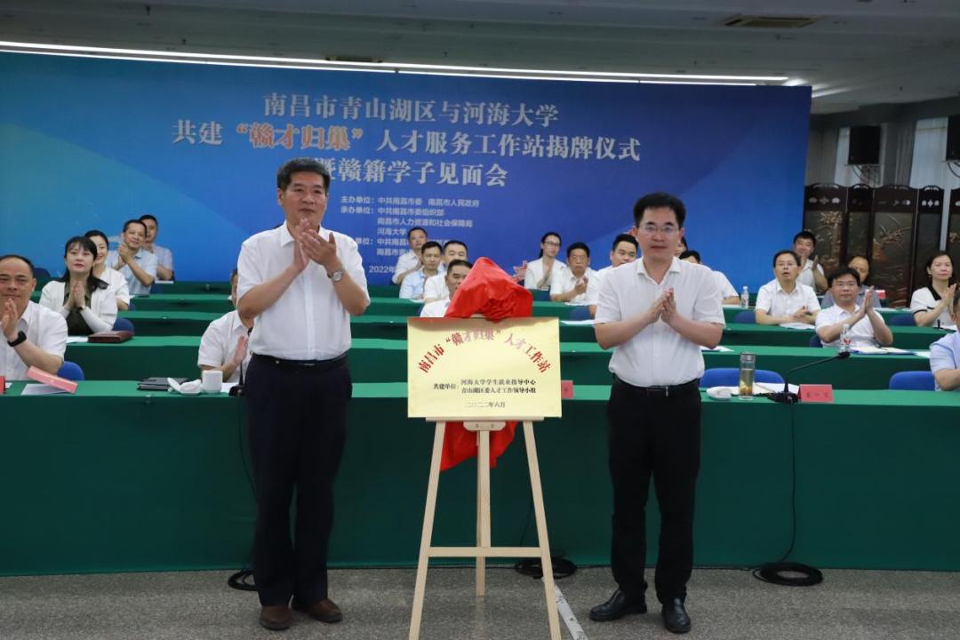 钱朝阳，时代领航者的背影与足迹最新报道