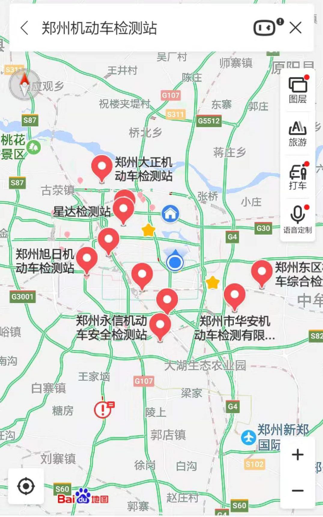 郑州公积金异地贷款新政详解与解读