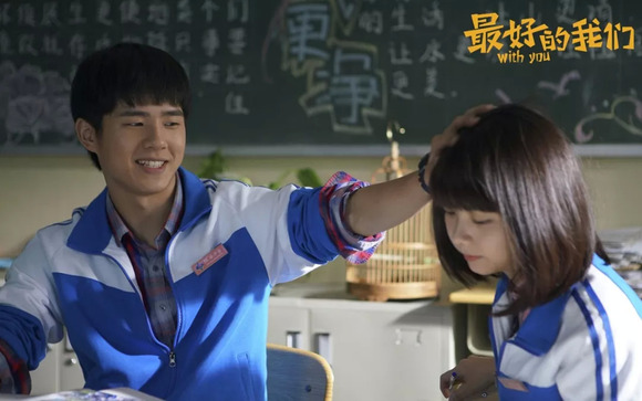 青春记忆深度解读，电影〈最好的我们〉豆瓣影评