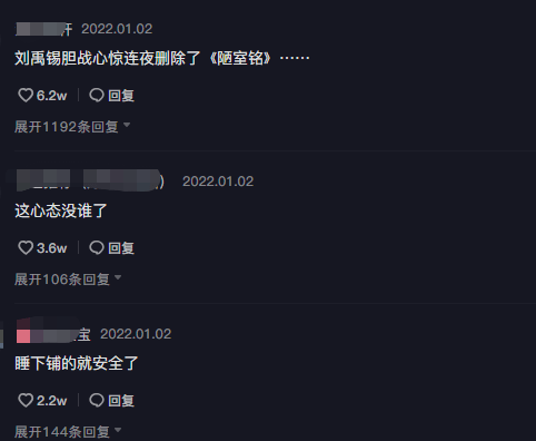 网友最新上传视频盛宴，文化与交流的视觉狂欢