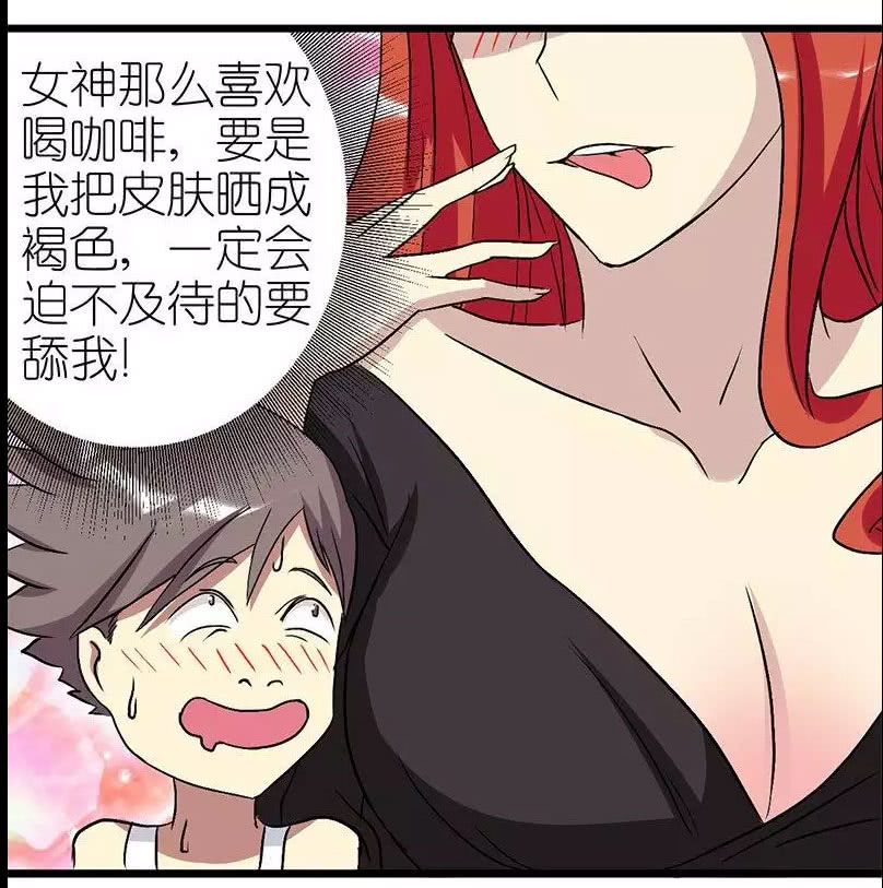 荣乌高速公路新线 第123页