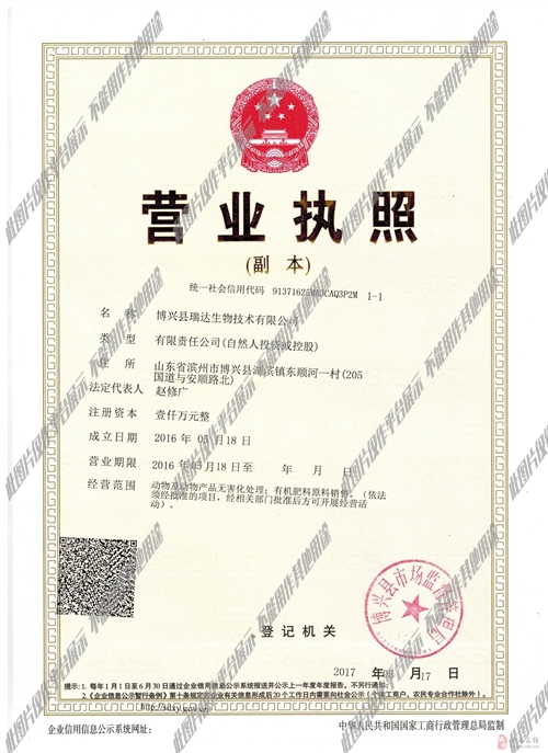 “最新铲车司机职位招聘”,最新铲车司机职位招聘