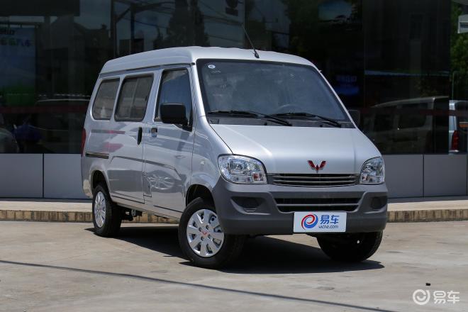 五菱之光S最新价格公布，超值好车轻松购！