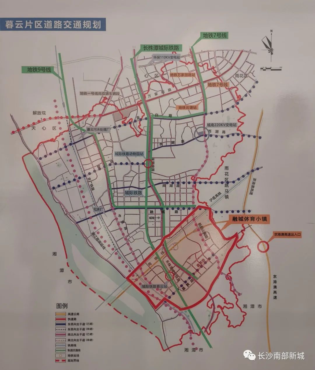 市政设施管理 第124页