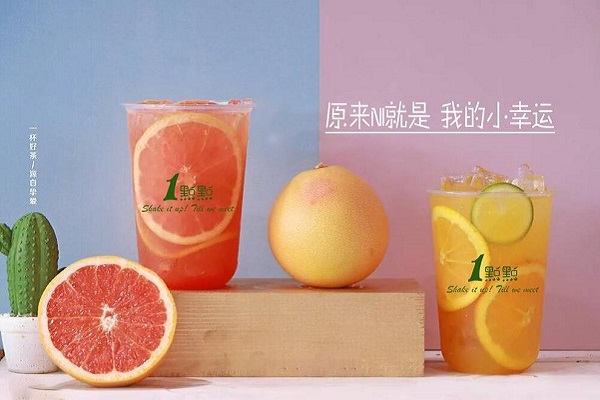 上市奶茶品牌背后的励志故事，自信与成就感的源泉，一杯奶茶的故事