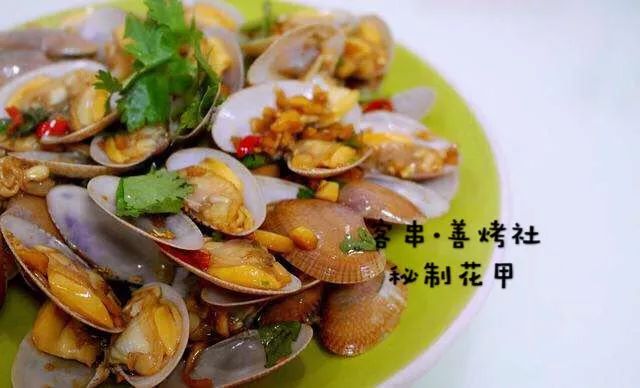 京台高速至京港澳高速段公路 第112页