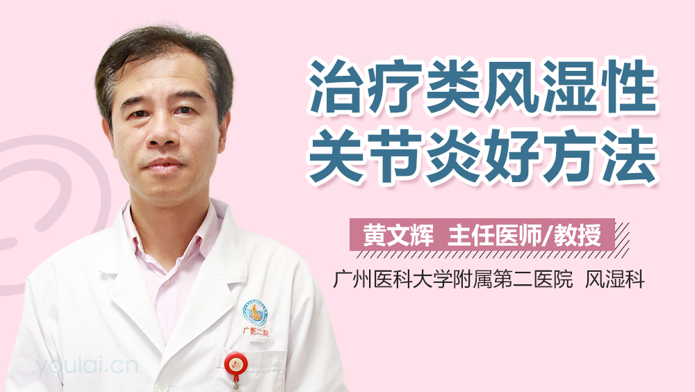 公路管理与养护 第113页