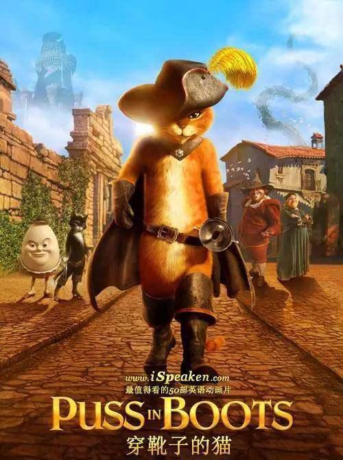 靴子动漫,靴子动漫，时尚与幻想的完美融合