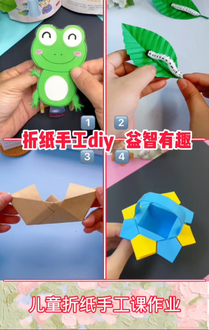 立体纸工技艺大赛，技艺的较量与传承的荣光