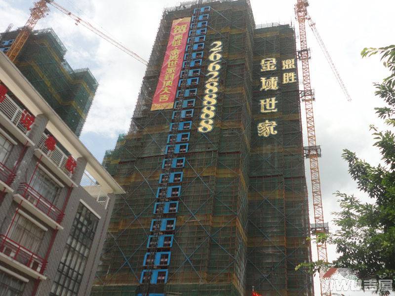 北流鼎盛世家最新动态报道