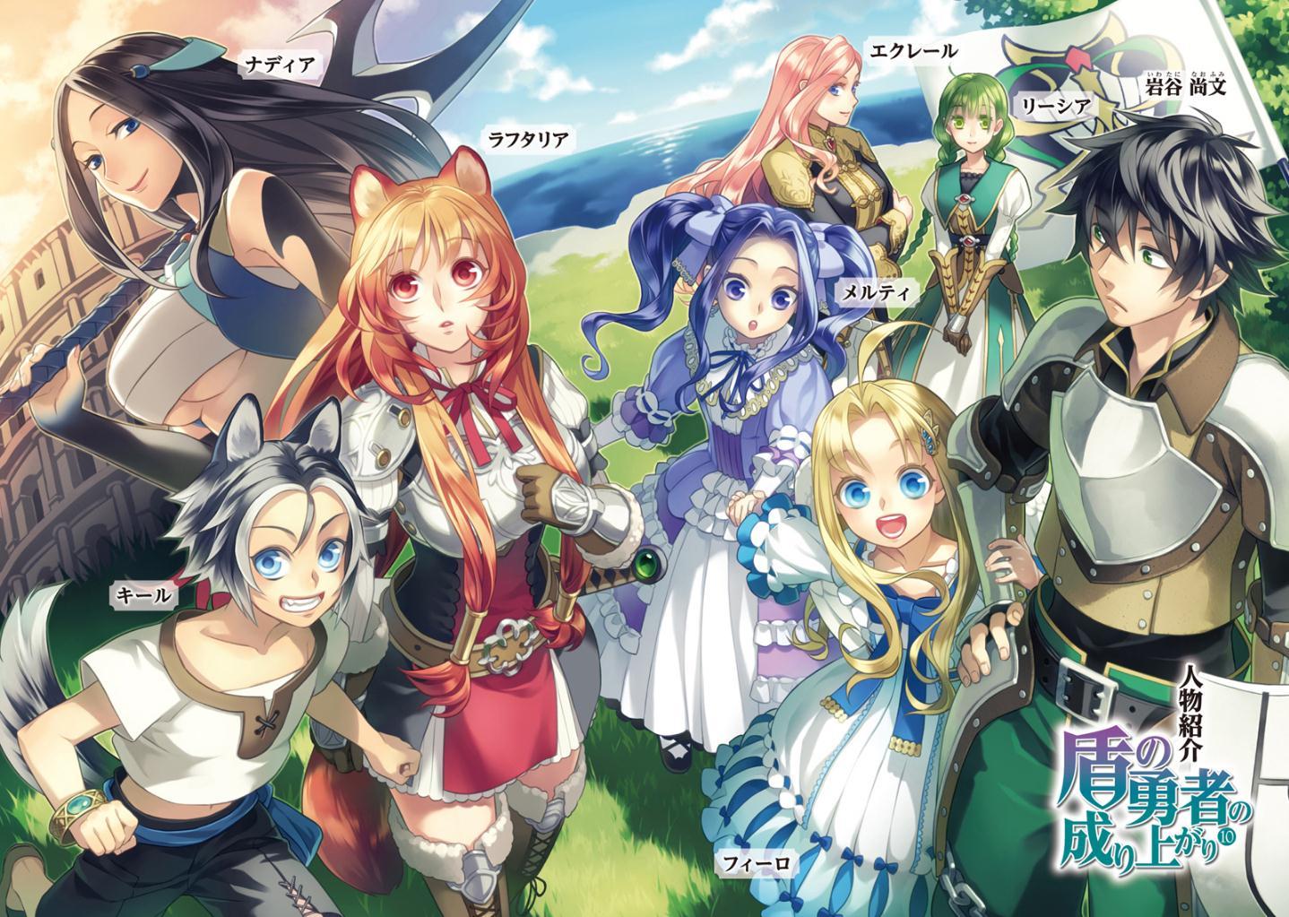 穿越到动漫的小说,科技奇幻之旅——动漫穿越机产品介绍