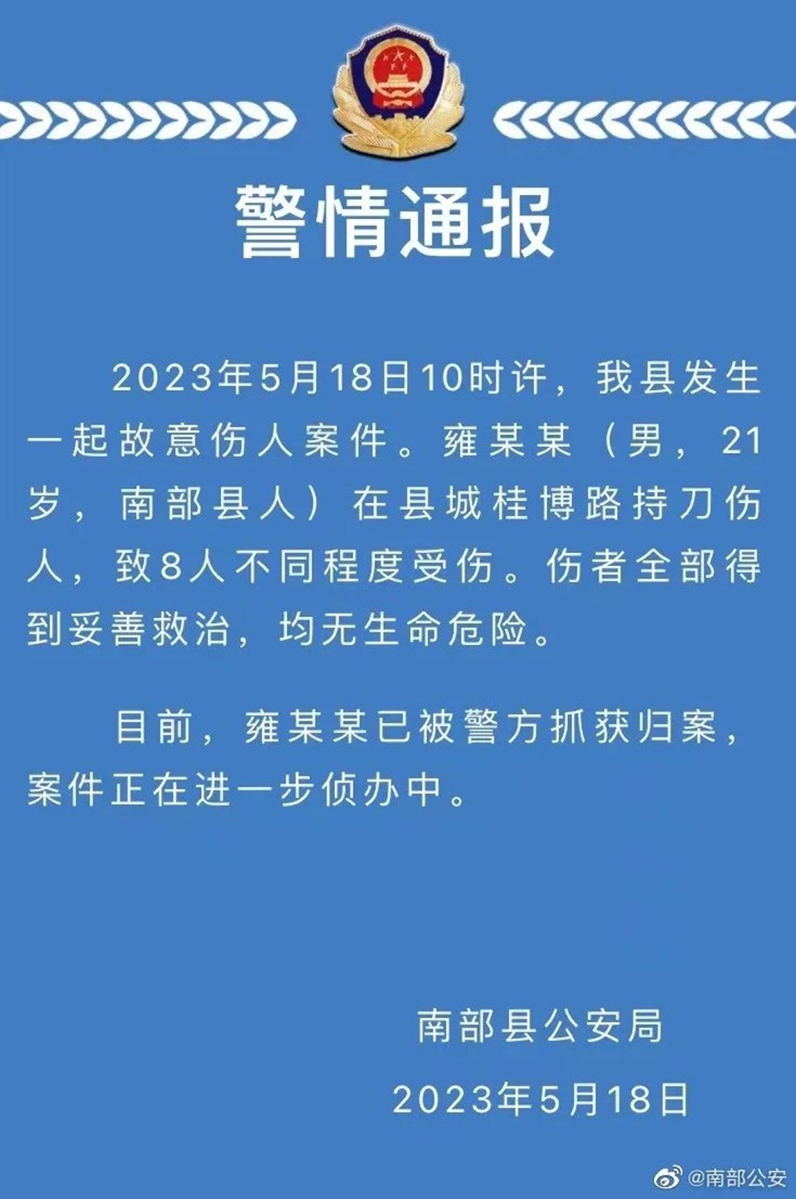 文山三七价格最新动态，2023年最新价格论述