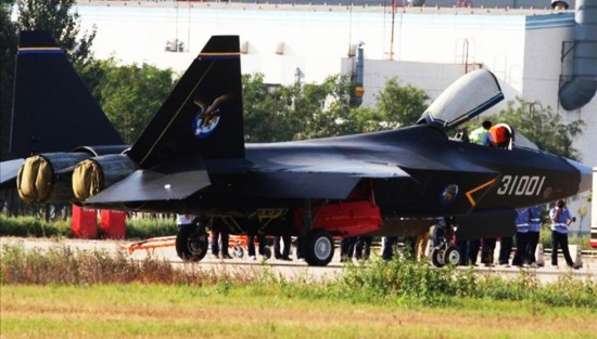 “歼31战斗机最新动态”