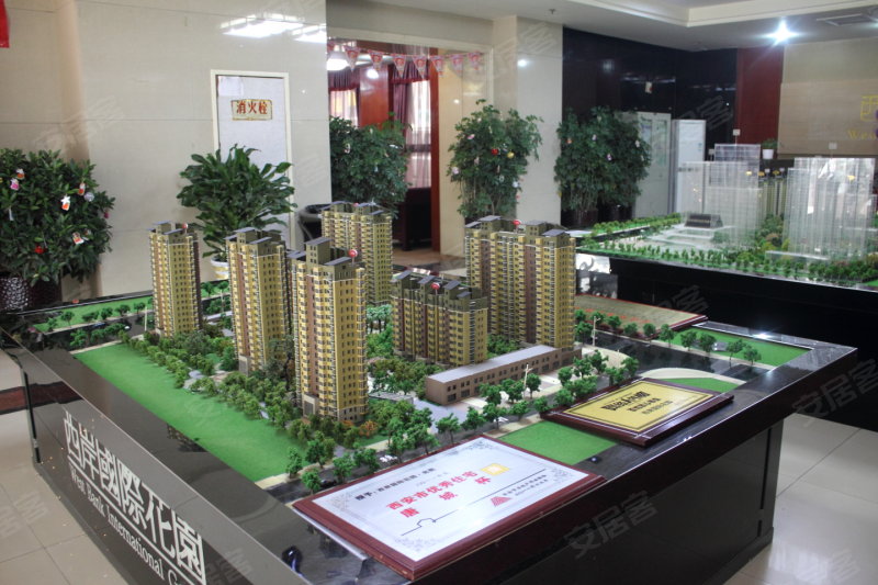 西岸国际花园最新资讯，学习变化，自信成长，奋斗中绽放光彩