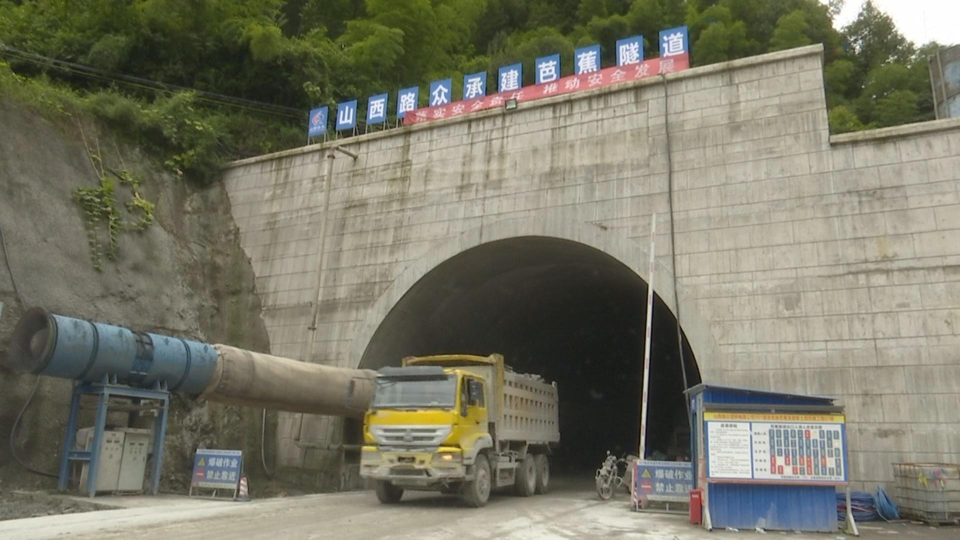 351国道咸丰路段，路上的故事与温情最新动态