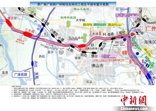 南广铁路最新消息,南广铁路最新消息与一段温馨的旅程