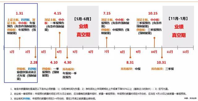 海翔药业股票，逐浪医药大潮的崛起之路
