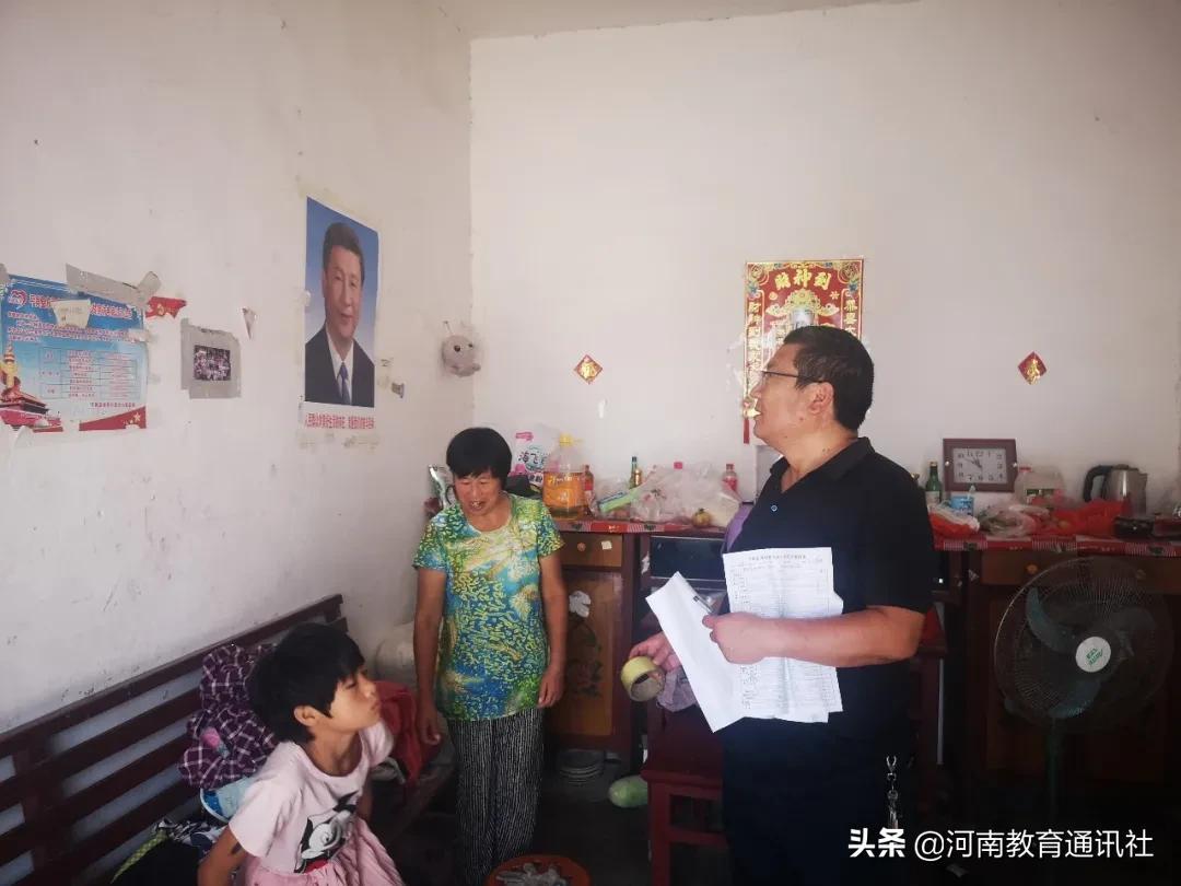 河南省平舆县最新动态更新✨