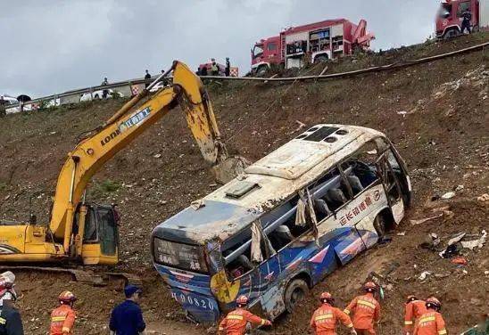 乐平最新交通事故报道，车辆事故令人担忧🚗😔