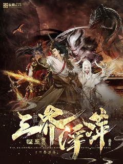 天阿降临最新动态揭秘，揭开神秘面纱，展望未来发展走向