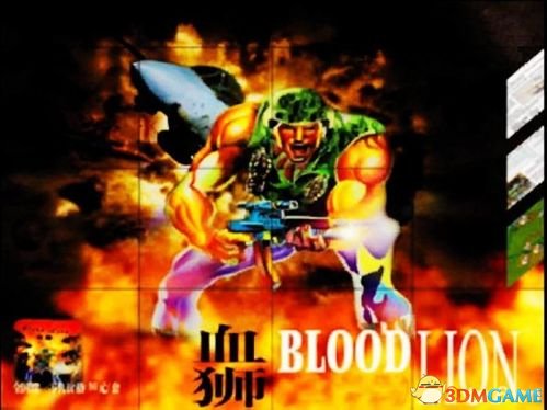 时代之英雄的不朽传奇，大侠魂续篇新章开启。