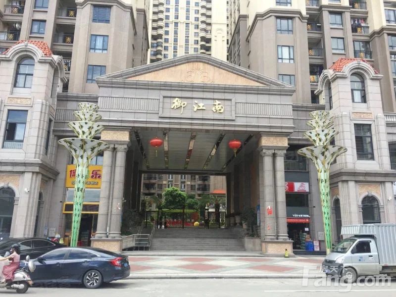 揭东御江南房价行情