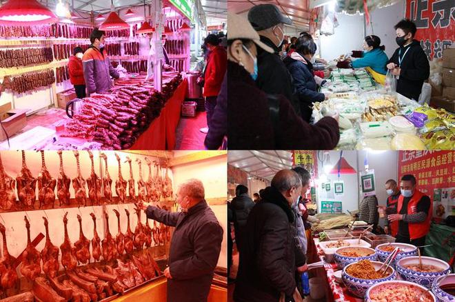 羊交易最新动态揭秘，掌握行业趋势，洞悉市场动态