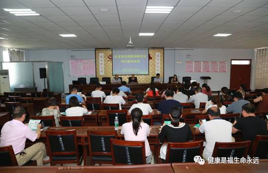 住院医师规范化培训最新政策解读与概述