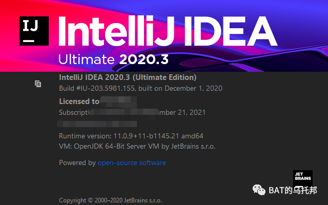 IDEA最新版发布，科技驱动创意，重塑生活新篇章