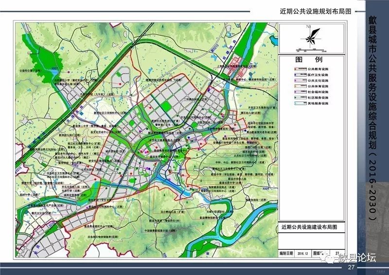 2016阜阳三合最新规划公布，塑造未来城市新面貌