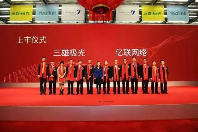 市政设施管理 第76页