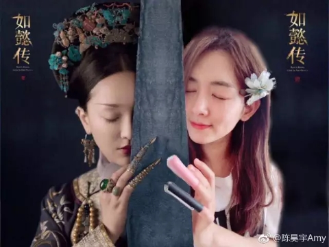 玫贵人演员，演艺之路的闪耀之星