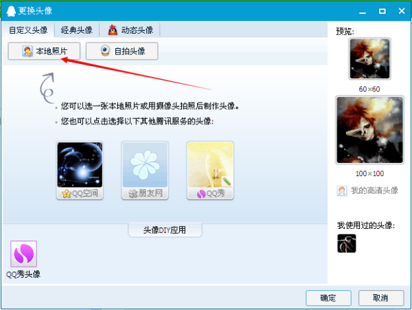 怎么成明星,明星之路，如何成就璀璨之星