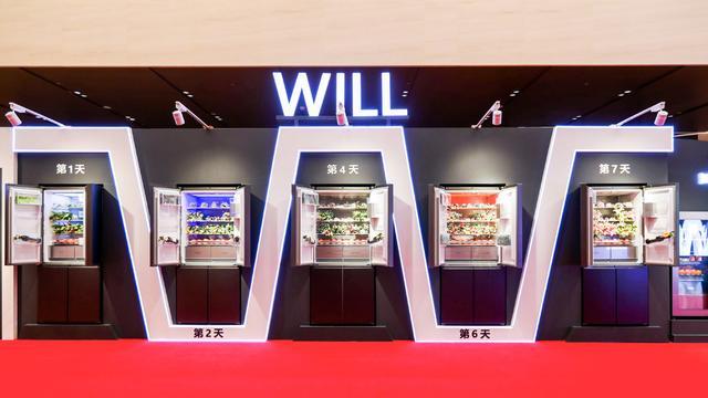 容声冰箱价格大全，您的理想冰箱选择指南