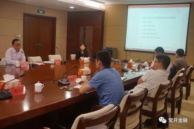 中信为何选择在香港上市?原因解析🚀