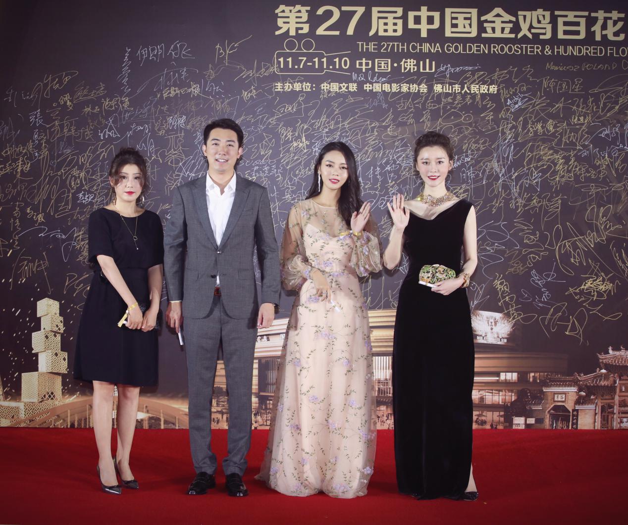 女演员赵杰，影视界的璀璨明星✨